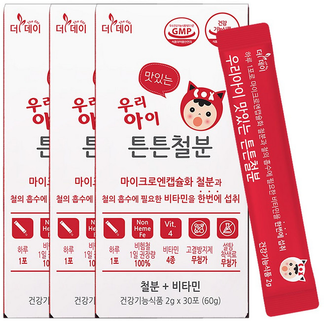 더데이 우리아이 튼튼철분 비헴철 아기 유아 키즈 어린이 비타민 엽산 철분 영양제 포도맛, 30회분, 3박스