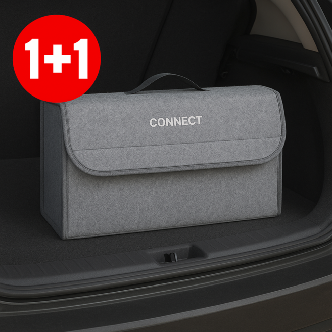 다용도 트렁크 정리함 차량용 폴딩형 자동차 수납함, 그레이 1+1