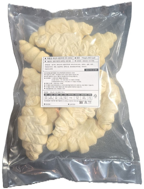 해동후바로굽는AOP 샤랑트푸아투 버터 크로아상 75g x 10개