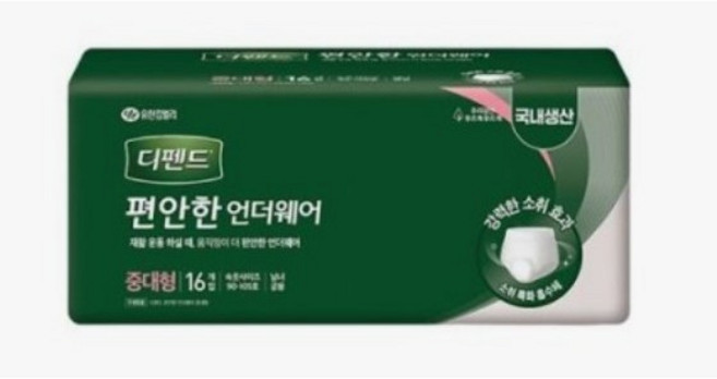 디펜드 편안한 언더웨어 성인용 팬티 기저귀 일반, 중대형, 16개입, 1개