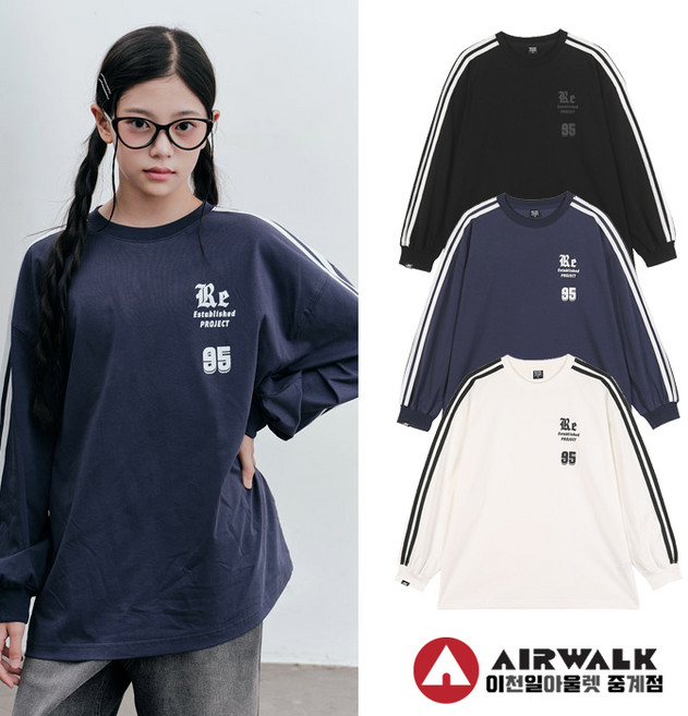 [에어워크주니어 중계점] *25가을신상 BIGSALE* 주니어 95 두줄 티셔츠 (3Color) 라인 배색과 여유로운 오버핏 디자인 깔끔하고 스포티한 무드의 데일리 긴팔티셔츠