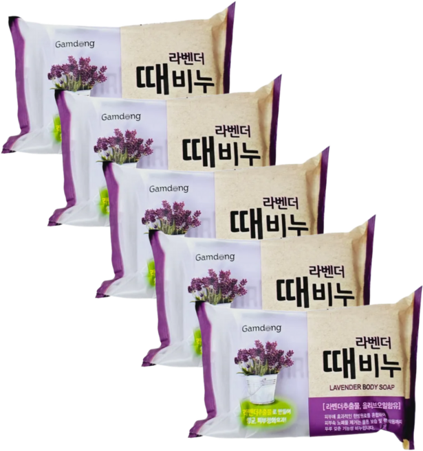 감동 라벤더 때비누 샤워비누 목욕비누 향수때비누