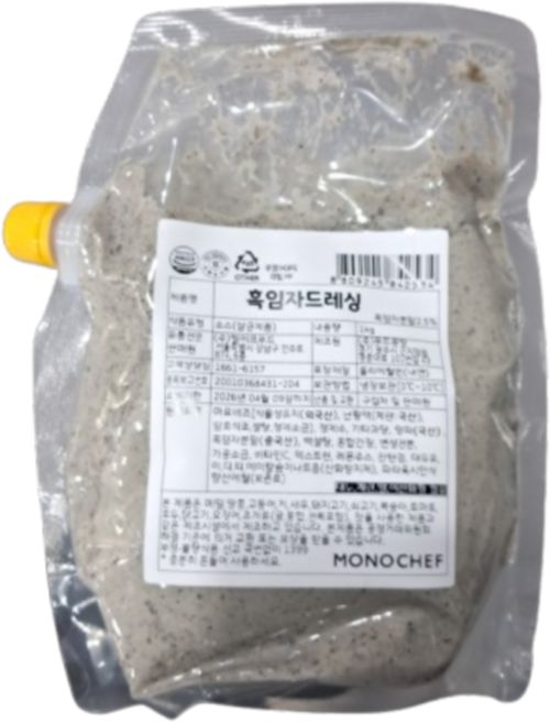 흑임자 키위 양파 케이준 드레싱 소스 1kg 샐러드 브런치 샌드위치 양배추 마로푸드, 1개