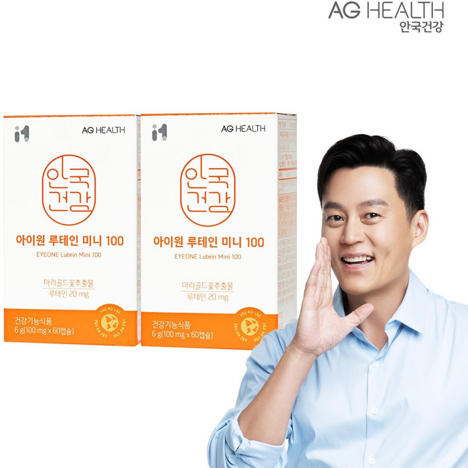 루테인 미니100 60캡슐 3박스(6개월분), 60, 6g