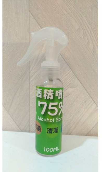 75% 酒精噴霧 100ML 抗菌 清潔 除臭 非藥用, 1個