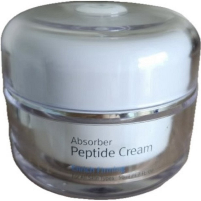 르네셀 앱소버 펩타이드 크림, 5개