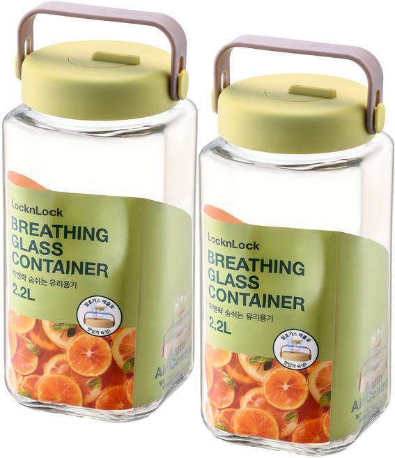 락앤락 숨쉬는 유리용기 옐로우 그린 + 네임택, 2.2L, 2개