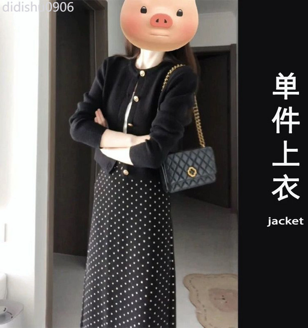 秋季新款小香風針織開衫外套，網紅時尚金扣毛衣，小個子顯高穿搭
