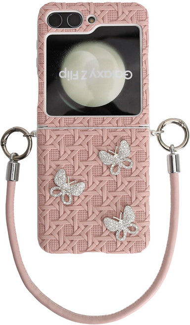 윰스모르 갤럭시 플립 힌지 보호 스트랩 케이스