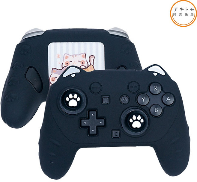 프로콘2 케이스 프로컨트롤러2 고양이 실리콘커버 스틱커버 세트 아키토모, 블랙