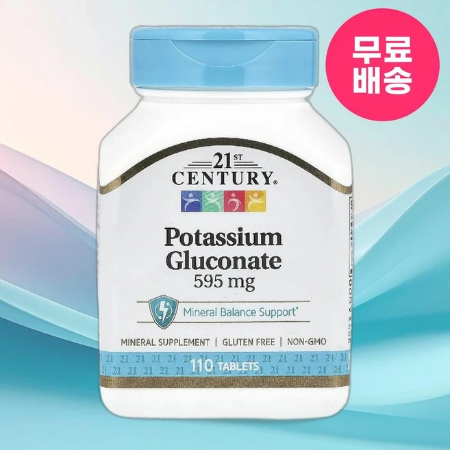 21st 센트리 글루콘산칼륨 595 mg 110 타블릿 1개, 1, 110정 - 쿠팡