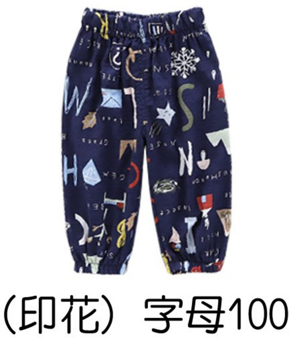 人魚朵朵 兒童夏季薄款防蚊褲 空調褲 防曬長褲 印花哈倫褲