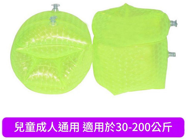 ibooooo 兒童成人通用浮力水袖 適用於30-200公斤, 鐳射手臂圈 - 綠色1套