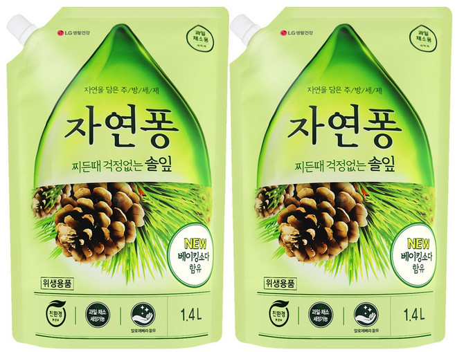 자연퐁 찌든때 걱정없는 솔잎 주방세제 파우치형, 1.4L, 2개