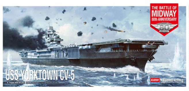 1/700 미해군 요크타운 CV-5 미드웨이 해전 항공모함 프라모델(14229), 단일, 본품, 1개