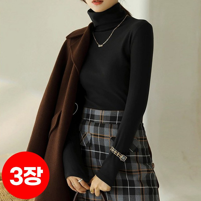 1+1+1(3종세트) 스타일아유 겨울 슬림 융단 따뜻한 무지 긴목폴라 티셔츠 긴팔티 기본 이너티 TS2278