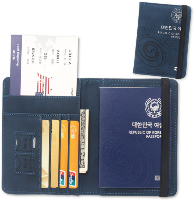 포플러 한국 신여권 케이스 RFID 차단 해킹 방지 안티스키밍