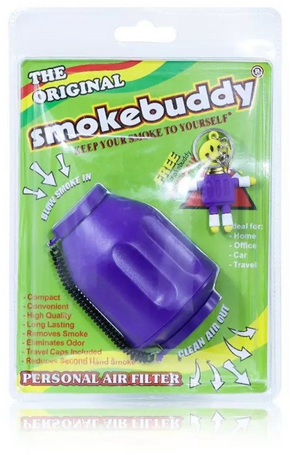 휴대용 담배연기 흡입기 담배냄새 제거 진공흡입 연기 정화기, 업글 보라색 (흡착 강화)