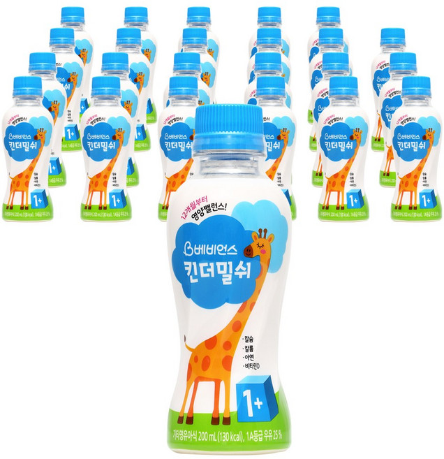 베비언스 킨더밀쉬 우유 1단계, 200ml, 단품, 24개