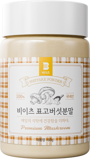 [국산 100%] 비이츠 국내산 표고버섯 가루, 1개, 60g
