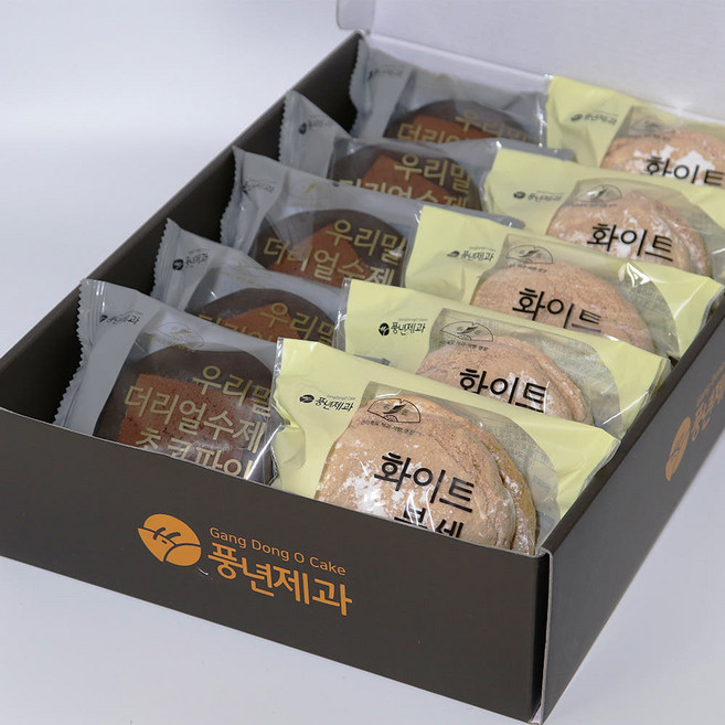 [전주풍년제과] 우리밀 수제 리얼초코파이+화이트붓세 전주초코파이 간식 답례품 혼합세트, 10개, 70g