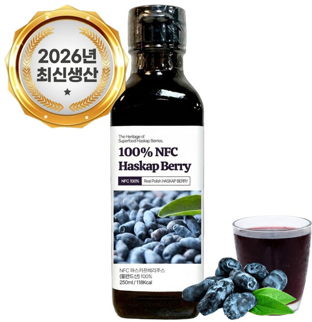 폴란드 하스카프 베리 원액 100% NFC 착즙 주스 즙, 1개, 250ml