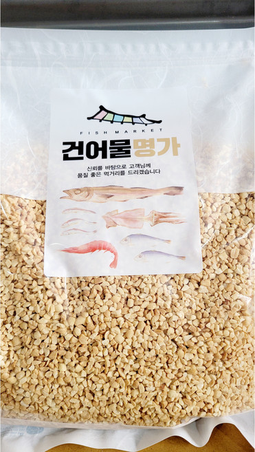 아름건어물 견과류 2kg 건포도 외 7가지, 1개, 땅콩분태2kg