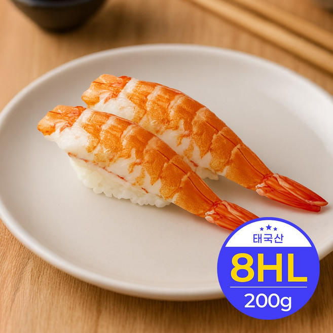 초밥용 초새우 모음 (4LH - 8LH) 일식재료, 1개, 8LH