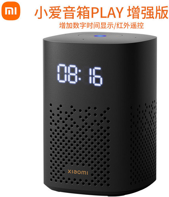 샤오미 인공지능 스마트 AI 블루투스 스피커 신제품, 블랙, B. 샤오미 샤오아이 스피커 플레이 강화판