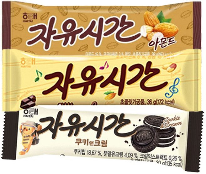 자유시간 혼합 세트 땅콩 36g+아몬드 36g+쿠키앤크림 30g, 1세트, 102g