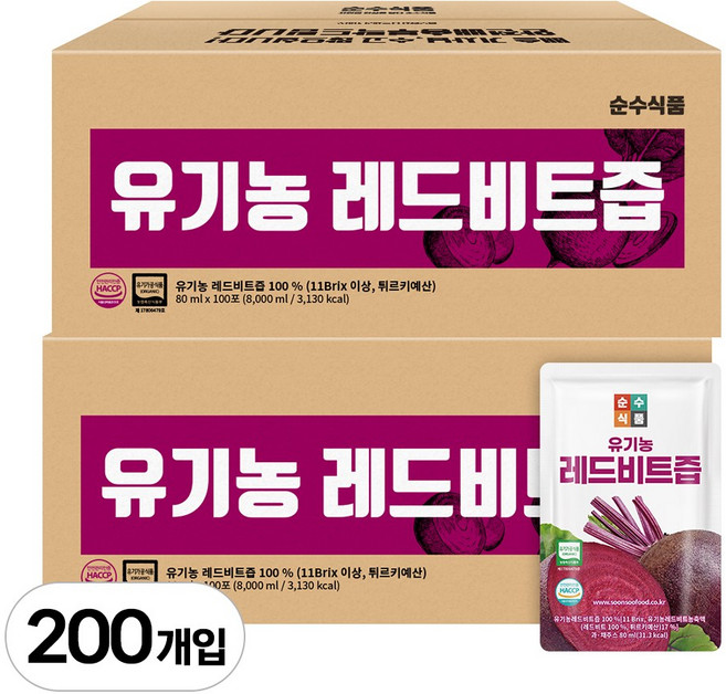 순수식품 유기농 레드 비트즙 실속형, 80ml, 200개
