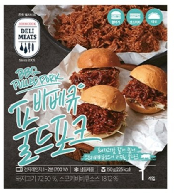 존쿡델리미트 바베큐 풀드포크 150g, 1개