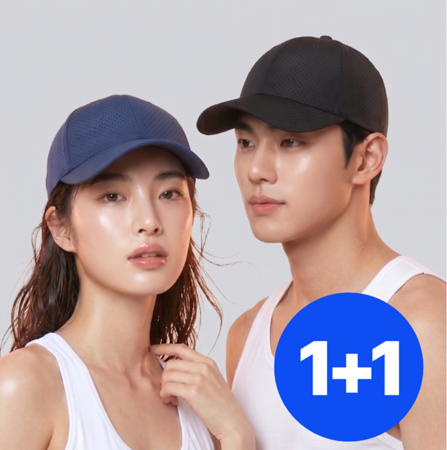 라세르 남자 여름 캡모자 메쉬 남녀공용