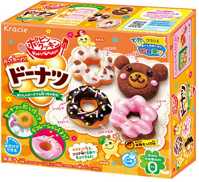 크라시에 가루쿡 해피 키친 도넛 만들기세트, 단품, 20세트