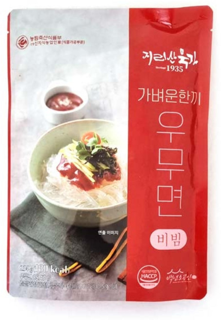 칼로리센스우무채 가벼운한끼우무면 (비빔용) 200g /우뭇가사리 /우묵채, 2개