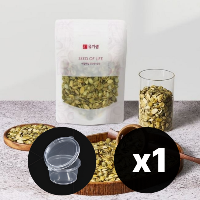 오븐에 구운 국산 볶은 호박씨 볶음 무염 무설탕 무첨가 무유탕 처리, 1개, 90g