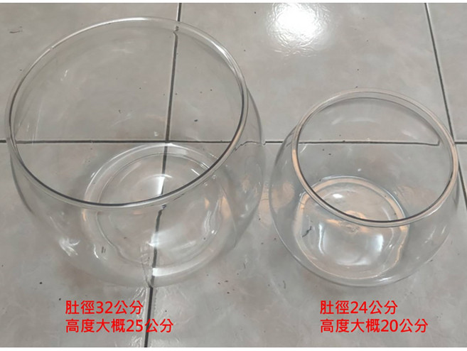 圓形玻璃魚缸 肚徑32公分, 篐明, 1個