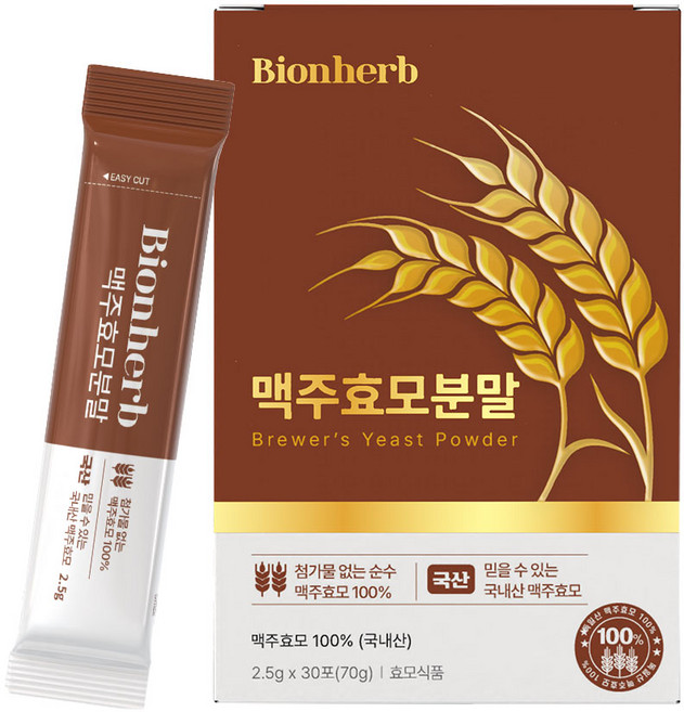비온허브 맥주효모 분말 가루 스틱포장 75g, 1박스, 30회분