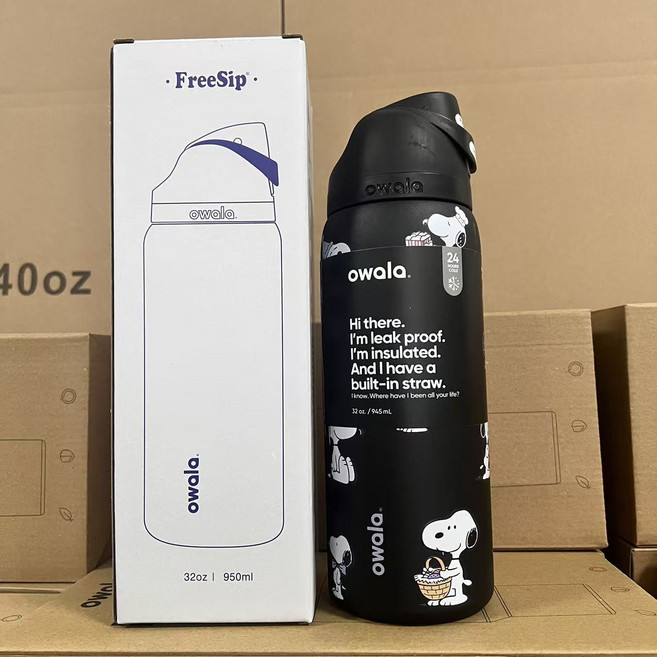 오왈라 Owala FreeSip 보온보냉병 (710ml/950ml), 950ml, 블랙-사누비