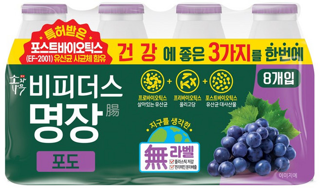 동원 비피더스 명장 포도, 125ml, 8개