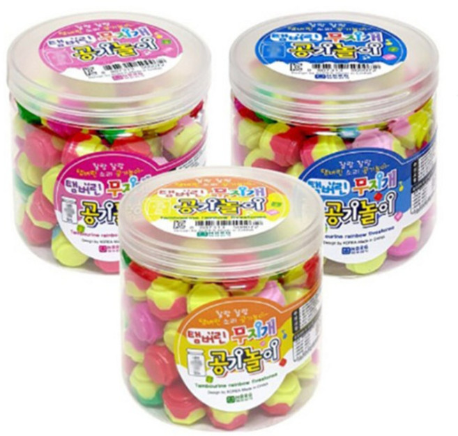 탬버린 대용량 무지개 공기놀이 60알