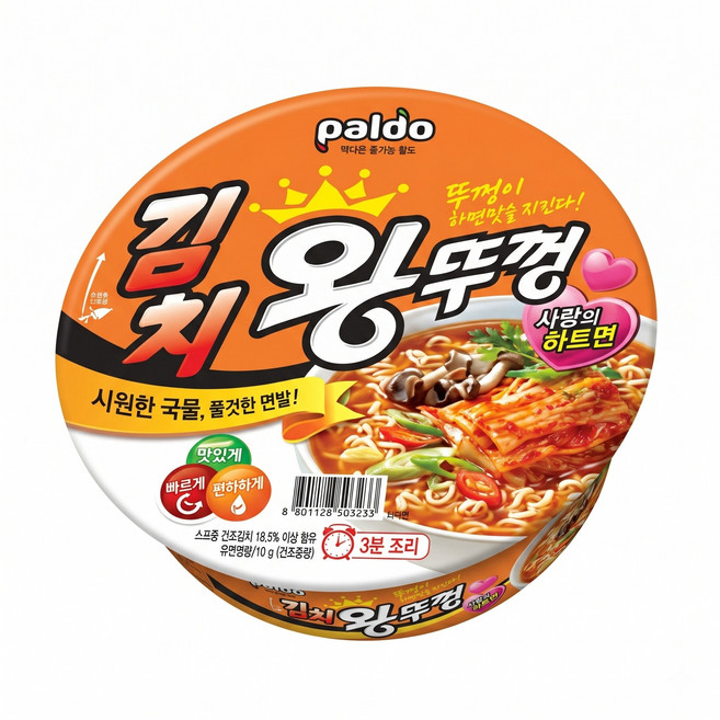 팔도 김치 왕뚜껑 110g 18개