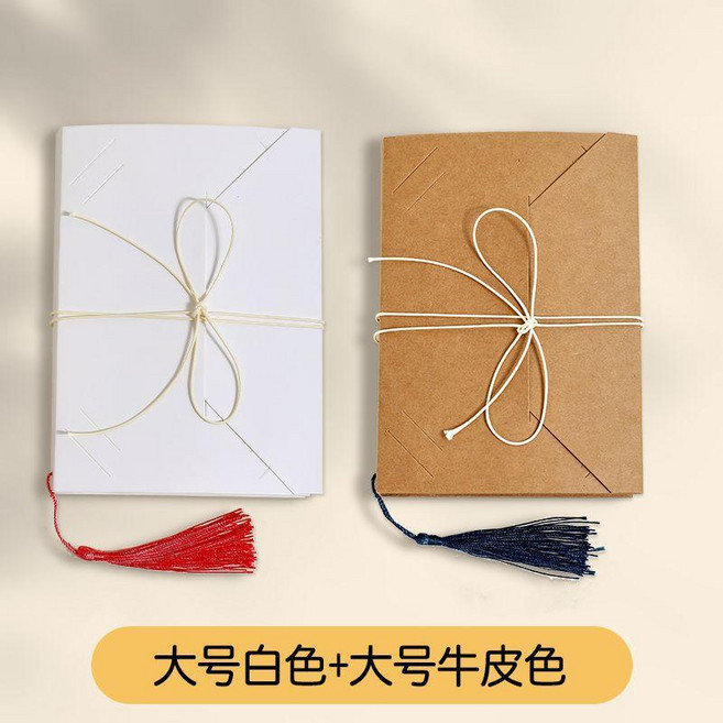 明信片收納冊 摺頁相冊, 白色,牛皮色