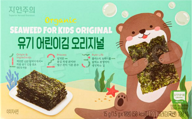 자연주의 유기 어린이김 오리지널, 1개, 15g