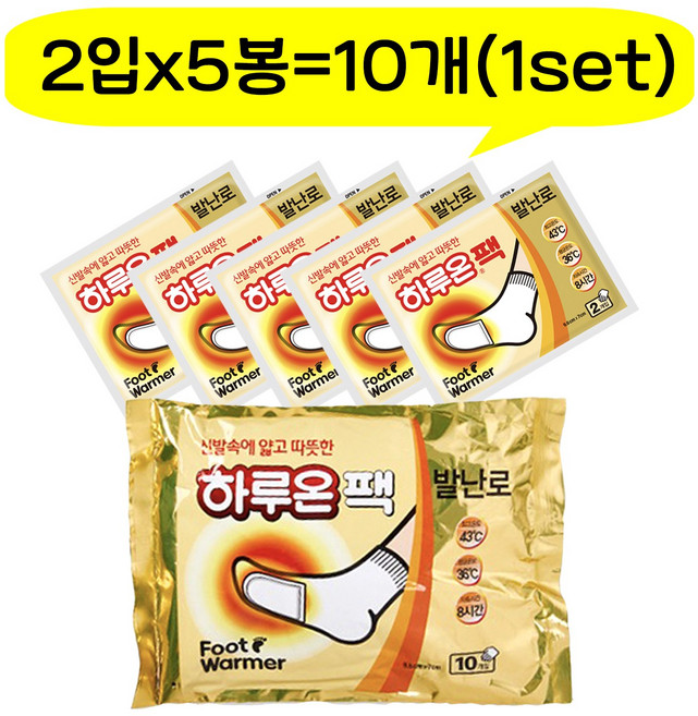 하루온팩 발난로 붙이는 타입 핫팩 10p, 10개