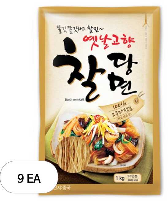 진미 옛날고향찰당면, 1kg, 9개