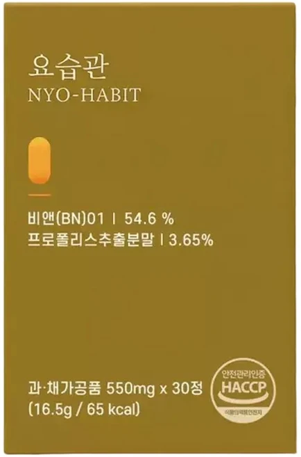 요습관 bn01 30정 1박스 - 쿠팡