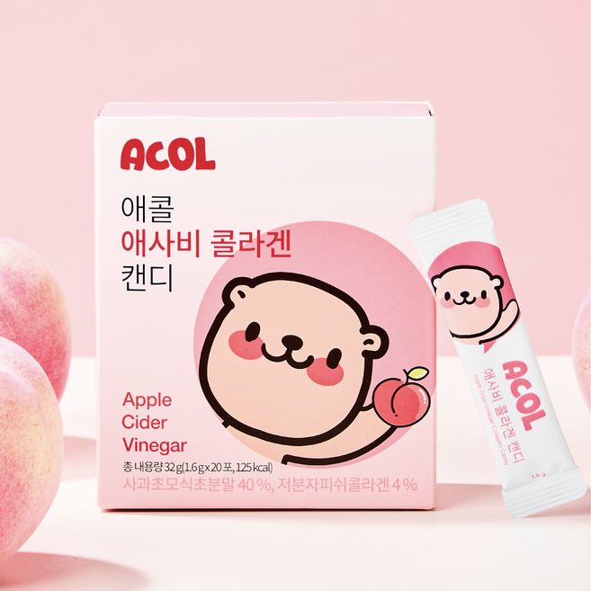 애콜 애사비캔디 복숭아맛 콜라겐 씹는 이너뷰티 루틴 20포 1박스 (20일), 1개, 32g