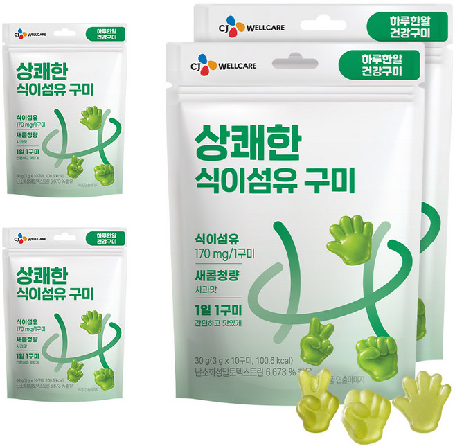 CJ웰케어 건강구미 상쾌한 식이섬유 젤리, 4개, 10정