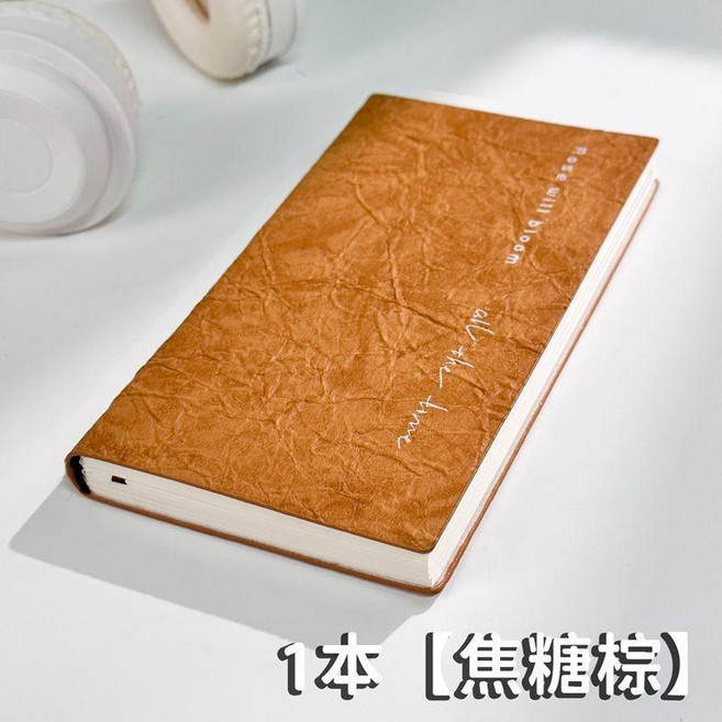 筆記本 A6筆記本 手賬本 蓋章本 日記本 記事本 隨身本子, 1個, 1本【棕色】,空白內頁【100張/200頁】, 棕色